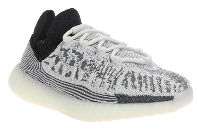 adidas Yeezy 350 V2 CMPCT | Quiet Orbit