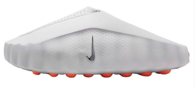 Nike Mind 001 Light Smoke Grey | Soft Static
