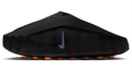 Nike Mind 001 Black | Stillpoint Edit