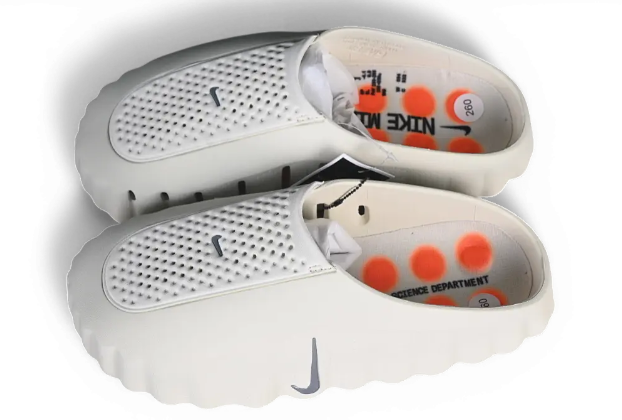 Nike Mind 001 Slide Light Bone | Ivory Pause