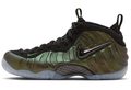 Nike Air Foamposite Pro Pine Green | Evergreen Frequency