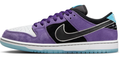 Nike SB x Hayley Wilson Dunk Low 'Court Purple' | Purple Perspective