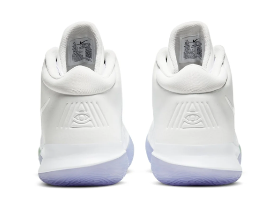 Nike Kyrie Flytrap 4 EP 'White Purple Pulse' | Lilac Counterpoint · CT1973-101