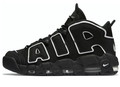 Nike Air More Uptempo Black White | Contrast Cadence