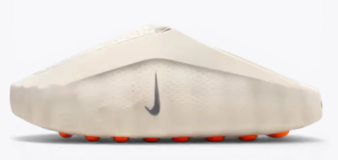 Nike Mind 001 Slide Light Bone | Ivory Pause