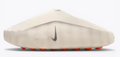 Nike Mind 001 Slide Light Bone | Ivory Pause