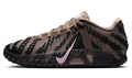 Nike Ja 3 EP 'Mink Brown' | Umber Cadence · HF2794-200